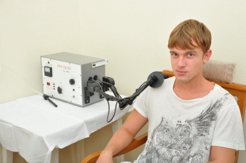 Центросоюз