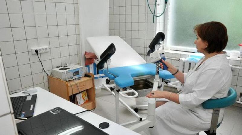 Димитрова