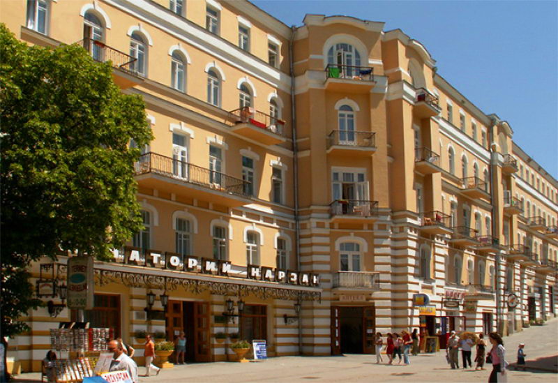 Нарзан