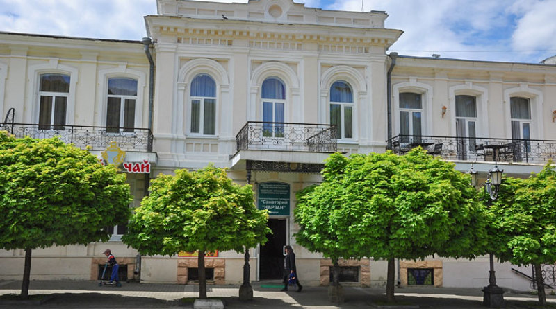 Нарзан
