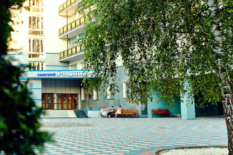 Родник