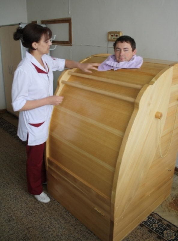 Орджоникидзе